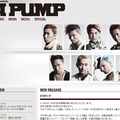 DA PUMP Official Website