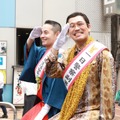 大原優乃、ピコ太郎、錦笑亭満堂が三田警察署一日署長に就任！特殊詐欺被害撲滅訴える