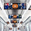 JR東海道本線(※展開イメージ写真)