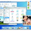 次期Mac OS X「Panther」ではビデオチャット機能を標準搭載。「iChat AV」のβ版を公開