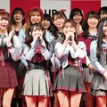 「UP-T 新CM発表会見」【写真：竹内みちまろ】