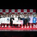 「UP-T 新CM発表会見」【写真：竹内みちまろ】