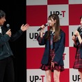 「UP-T 新CM発表会見」【写真：竹内みちまろ】