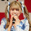 藤崎未来【写真：竹内みちまろ】