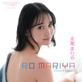 デジタル写真集『IRO MARIYA』（ワニブックス）書影