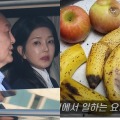「犬にもあげない」腐った食事を与え…高齢者が死亡？韓国前大統領夫人の母と兄が運営する介護施設に疑惑 画像