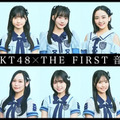 HKT48が純文学を音読！龍頭綺音によるティザー映像公開 画像