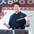 韓国では知らぬ者いないペク・ジョンウォンが「テレビから消える」。放送活動中断宣言 画像