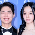 ドラマ『応答せよ1988』の2人が再会！俳優パク・ボゴム＆Girl’s Day・ヘリ、仲良しプリクラ公開【PHOTO】 画像