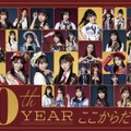 AKB48など48グループ6組が世界最大のアイドルフェス「TIF2025」に出演決定！ 画像