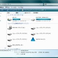 nuvi1480をPCに接続すると、本体と内蔵スロットはPCの外部ドライブとして認識される。ここでは、ドライブJがnuvi1480本体で、ドライブKが内蔵のマイクロSDカード