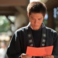 朝ドラ『あんぱん』原豪役の細田佳央太　（C）NHK