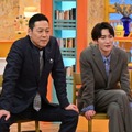 5月8日21時から放送される『この世界は1ダフル』　(C)フジテレビ