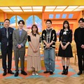 5月8日21時から放送される『この世界は1ダフル』　(C)フジテレビ