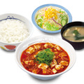 本格四川風麻婆豆腐定食　980円（税込）