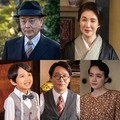『波うららかに、めおと日和』出演者　（C）フジテレビ