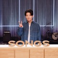 5月15日午後10時から放送される音楽番組『SONGS』　（C）NHK