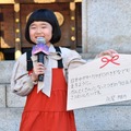 山寺宏一、永尾柚乃、ME:IのMOMONAが集結！ 『リロ＆スティッチ』大ヒット祈願イベントが開催 画像