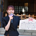『リロ＆スティッチ』6月6日（金）全国劇場公開　配給：ウォルト・ディズニー・ジャパン　（C）2025 Disney Enterprises, Inc. All Rights Reserved.