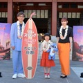 『リロ＆スティッチ』6月6日（金）全国劇場公開　配給：ウォルト・ディズニー・ジャパン　（C）2025 Disney Enterprises, Inc. All Rights Reserved.