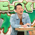 5月11日午後7時から放送される『バナナマンのせっかくグルメ!!』　（C）TBS