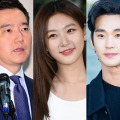 窮地のキム・スヒョンに追い風か…未成年交際疑惑を提起した人物をSBS記者が告訴「故人の音声はAI」