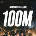 TXT、「Chasing That Feeling」MVが1億回再生突破
