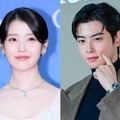 IU、ASTRO・チャウヌとミュージックビデオで共演!?1年3カ月ぶりのカムバックが決定 画像