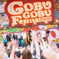 （C）GOBU GOBU Festival  撮影：ハヤシマコ