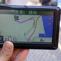 nuvi1480の徒歩モードの画面