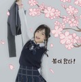 百瀬まりなの新作デジタル写真集『JP School Girl』　撮影：Akihiro Saga　（C）2025 As.