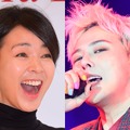 日本人モデルがG-DRAGONと“8年ぶり再会”を祝福！夫は有名格闘家、10年にわたる縁 画像