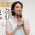 上白石萌音【写真：竹内みちまろ】