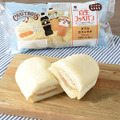 白生コッペパン（ダブルカフェラテ）（税込 150 円）
