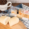 ファミリーマート、本日より「白生コッペパン」×「クラフトボス」コラボ商品が登場！ 画像