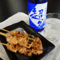 純米吟醸 超久 クールビズ　希望小売価格(税込):720ml 1,980円