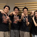 Netflixコメディ「罵倒村」独占配信中