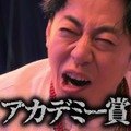 “教祖”キングコング西野が罵倒を浴びる!? 罵倒デスゲーム『罵倒村』が本日配信開始 画像