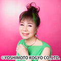 タレント・鈴木美智子さん、老衰のため死去　吉本興業が発表 画像
