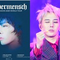 東京ドーム公演も大盛況！G-DRAGON、ワールドツアースケジュールを追加で公開！ 画像