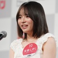 太田しずく【写真：竹内みちまろ】