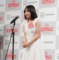 太田しずく【写真：竹内みちまろ】