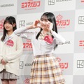 晴こころ【写真：竹内みちまろ】