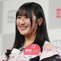 愛梨ここ【写真：竹内みちまろ】