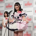 愛梨ここ【写真：竹内みちまろ】