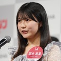 冨永実里【写真：竹内みちまろ】