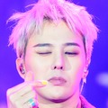 G-DRAGON、波紋呼んだ“麻薬疑惑”について改めて言及「胸を張って生きてますから」 画像