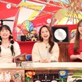 5月15日19時から放送される『ミュージックジェネレーション』　（C）フジテレビ