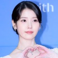 歌手IU、約8年ぶりのリメイクアルバム！5月27日に『A Flower Bookmark 3』リリース決定 画像