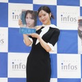 中山莉子【写真：竹内みちまろ】